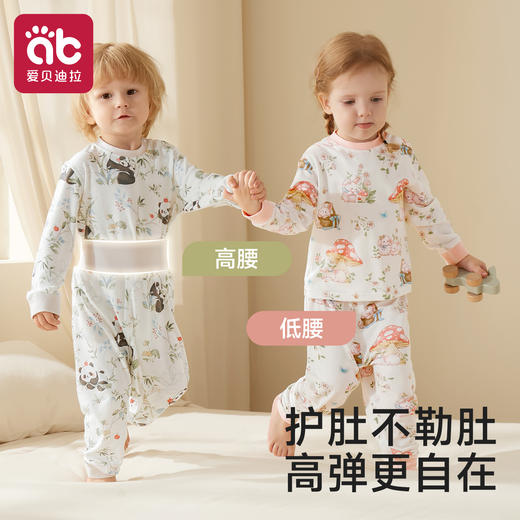 【39.9/套】宝宝秋衣秋裤纯棉高腰婴儿打底分体保暖内衣儿童男女家居服套装 商品图4