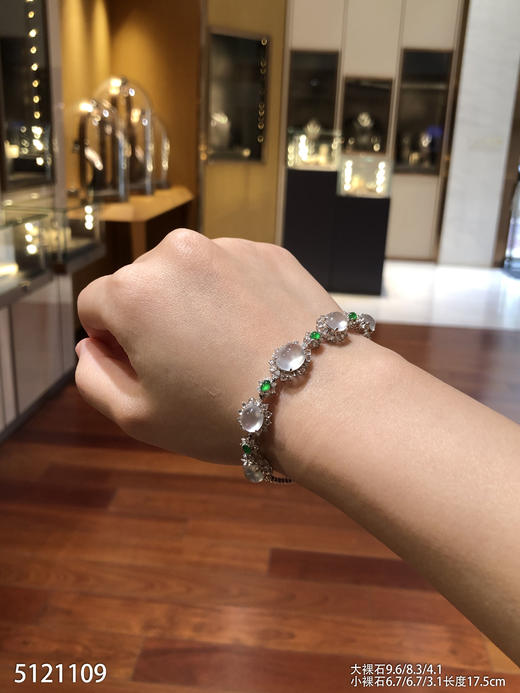 5121109，蛋面手链。具体价格微信咨询 商品图3