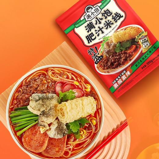 满小饱肥汁米线 310g 商品图3