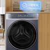 海尔（Haier） 洗衣机 XQG100-BLE77A8 商品缩略图10