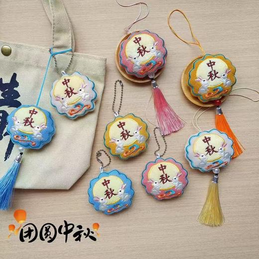 中秋月饼/玉兔流苏配饰 商品图3