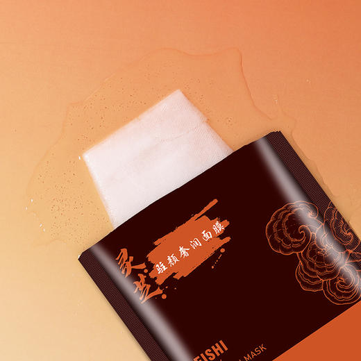 【199元6盒】滋仙草灵芝 商品图9