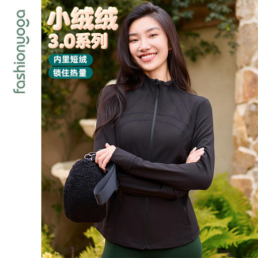 F14872经典修身加绒外套 商品图1