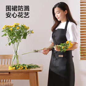 五月花围裙简约时尚家居厨房围裙 防溅油防污防水围裙男女通用 JJ-743