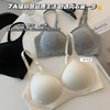 秋季上新【觉袈提拉舒适内衣】双倍提拉 聚拢防下垂 7A抗菌 双层软支撑 色纱螺纹面料 商品缩略图0