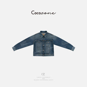 COCO ZONE 刘一一“布鲁斯”100棉修身通勤风牛仔外套 CD1A1064