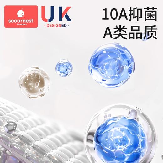 科巢儿童袜子女童秋冬新款宝宝棉纯a类无骨1-3岁抗菌中大童中筒袜 商品图4