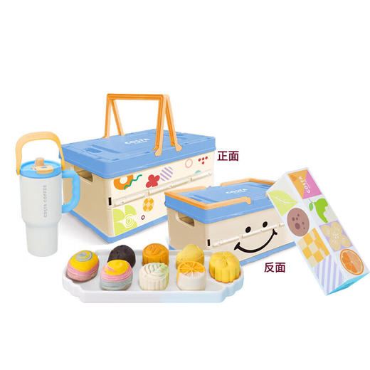 Costa金秋限定·世家好礼 蓝月韵【LXKGYB3.0】 商品图0