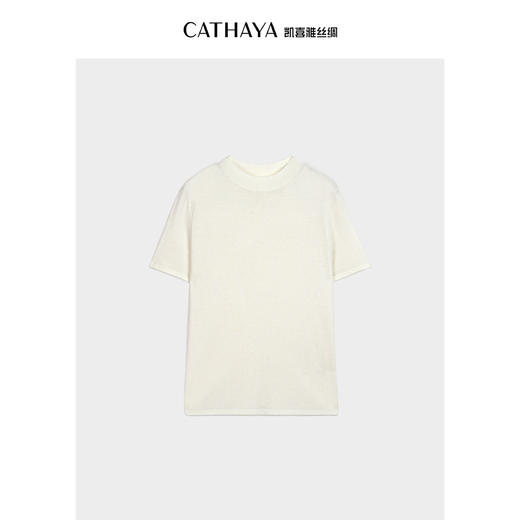 凯喜雅 调色盘小高领丝羊绒混纺短袖针织衫 商品图7