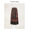 凯喜雅国风半身裙 商品缩略图0
