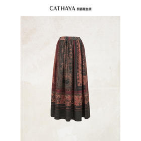 凯喜雅国风半身裙