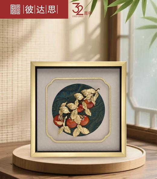 【彼达思】精装新款事事如意 富贵吉祥 金箔画绿底金框轻奢商务送礼家家居摆件挂件 商品图2