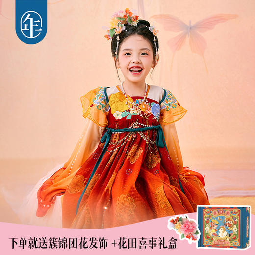 年衣花醉梦影女童汉服春秋新款超仙古装襦裙唐装儿童表演演出服 商品图0