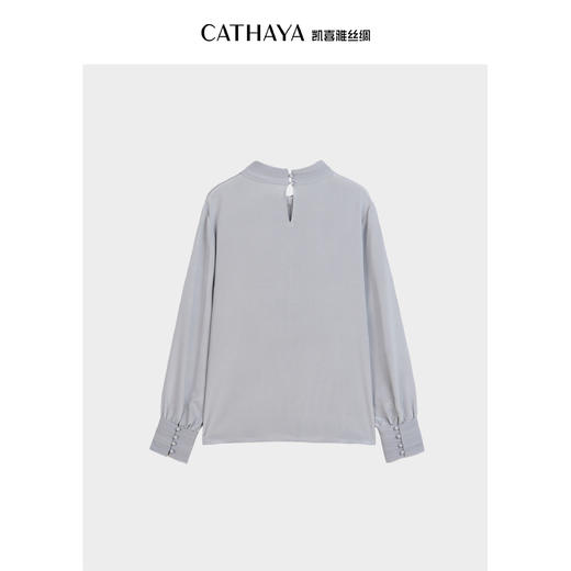 凯喜雅半高领长袖上衣 商品图0