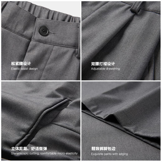 REDCHARCOAL 红炭灰色高级垂感西裤男立体单褶宽松加厚直筒休闲裤 商品图2