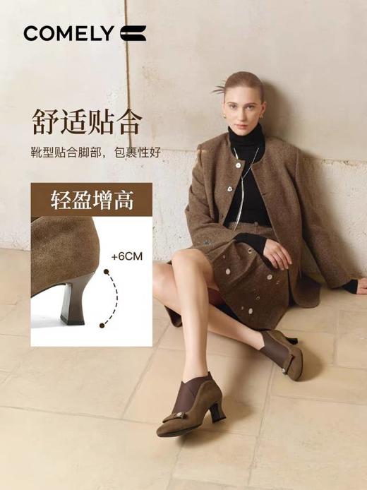 【云粉节】BF楼高跟裸靴女2025冬季新款通勤弹力靴时尚洋气小短靴KMD58852  吊牌价1380 活动价799 商品图0