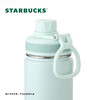 星巴克 清透薄荷绿款不锈钢运动杯520ml 11156055 商品缩略图4