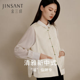 金三塔丝绵马甲女100%桑蚕丝填充新中式蝴蝶提花丝绵背心绵袄秋冬  YSFFD703