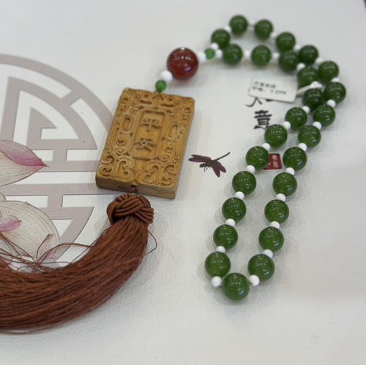 促销-丹青挂件 商品图0