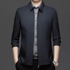 皮尔卡丹专柜同款商务夹克外套男士春秋翻领刺绣外套高档时尚 商品缩略图3