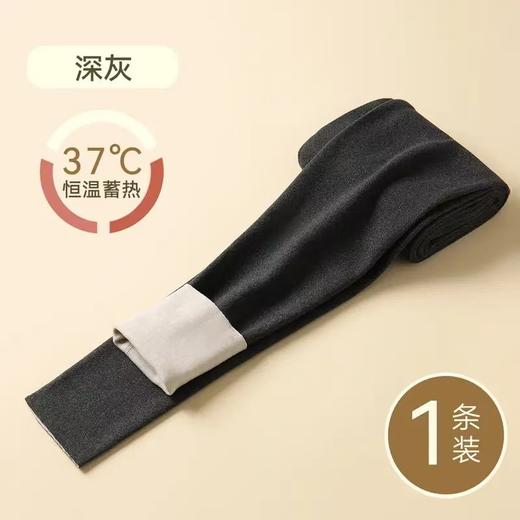 【提臀，收腹，养肤】绵羊毛保暖裤，奢级绵羊毛+蚕丝德绒双重保暖！高腰显瘦不勒，37℃恒温贴身呵护❄️这个冬天就靠它了！ 商品图6