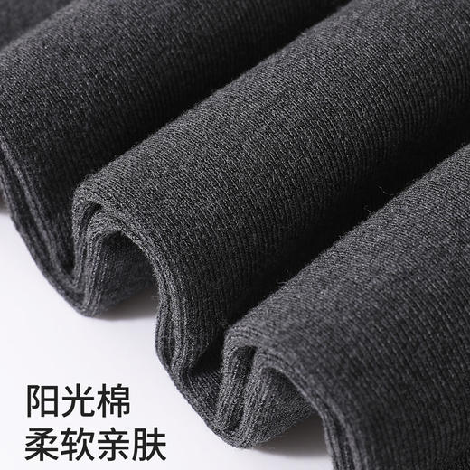 【薄款打底裤】显瘦秋冬季高腰外穿黑色连裤袜棉 加绒加厚哑光质感 商品图1