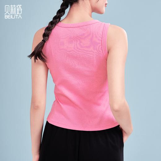 [新品]贝莉塔螺纹棉坑条瑜伽背心BLT5205 女士简约健身运动无袖背心 商品图1