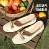 Pansy盼喜尖头通勤王妃鞋HD4206 商品缩略图4