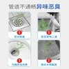 （巨奇）下水道除臭剂500ml 商品缩略图1