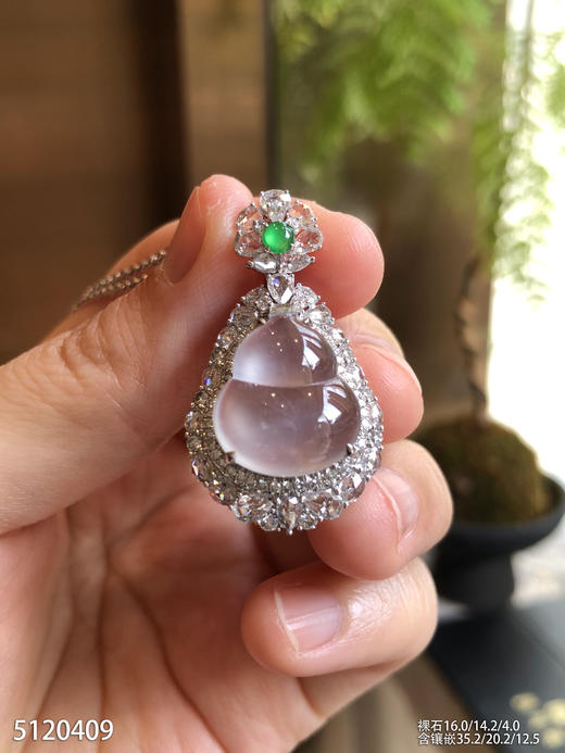 5120409、葫芦吊坠。具体价格微信咨询 商品图0