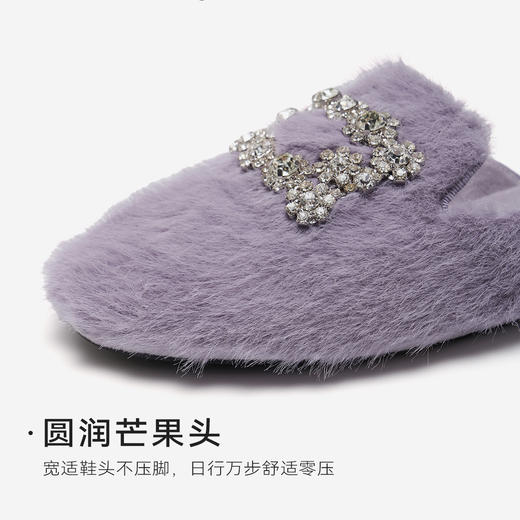 【微醺系列】星期六都市丽人钻扣毛绒穆勒拖SSD4114160 商品图13