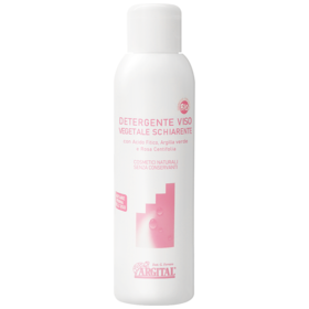 雅琪朵玫瑰洗面奶|合作生产|基地直发*Rose facial cleanser