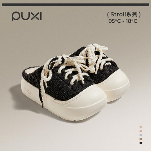 2025秋冬上新朴西芝绒棉拖鞋女小香风冬季厚底可外穿拖鞋 商品图0