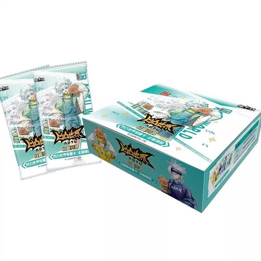 集卡社 凹凸世界 幻趣同游 珍藏版 收藏卡 36包/盒 卡牌 商品图0