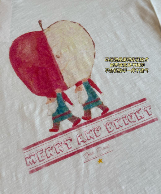 设计师Epide Prefab苹果长袖T恤091502 商品图2