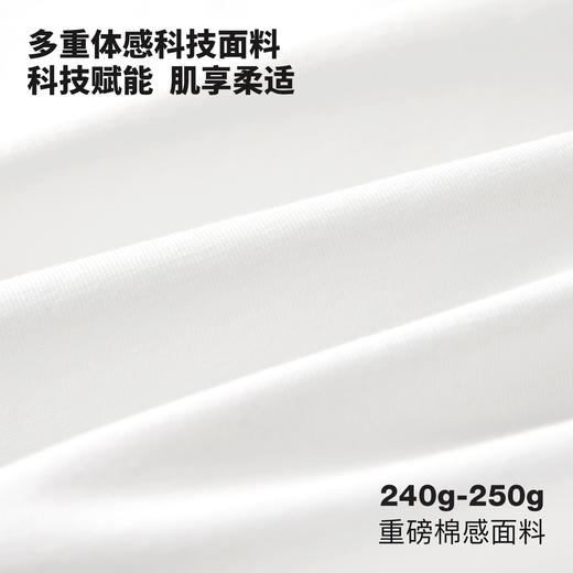 REDCHARCOAL 红炭凉感速干邋遢鬼印花短袖T恤男夏季潮流宽松半袖 商品图4