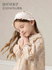Domiamia 女宝宝梭织花边头带 1-3岁法式蕾丝发饰 商品缩略图1