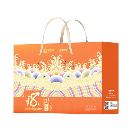2025年中秋良品铺子 超值礼651g（2025） 商品图3