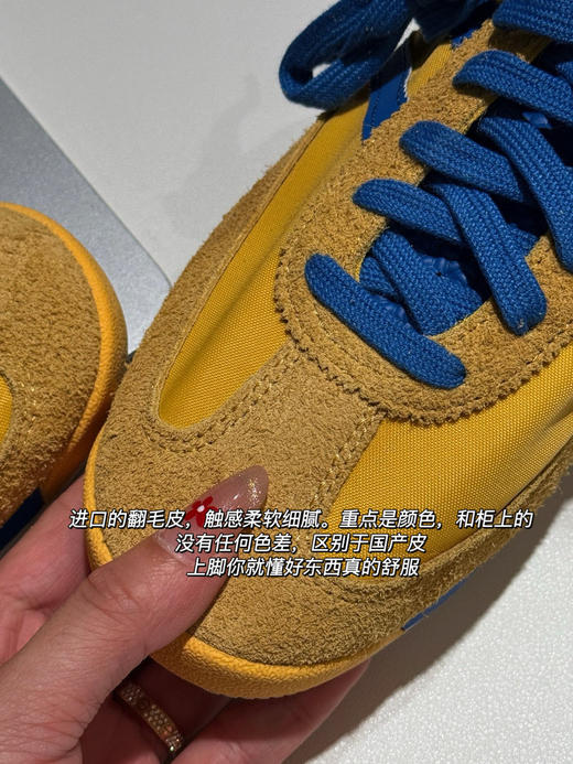 复古跑鞋--复古德训跑鞋(款式二) 商品图10