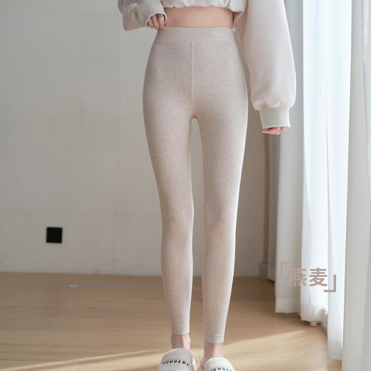 【高腰打底裤棉裤】棉质螺纹保暖裤 外穿修身显瘦弹力九分小脚裤秋冬款 商品图9