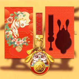 护身兔·平安符 平安包包挂饰、车挂等 带包装