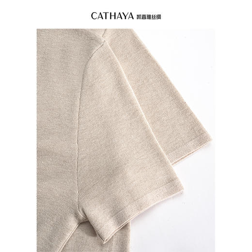 凯喜雅 调色盘小高领丝羊绒混纺短袖针织衫 商品图6