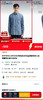 【秒杀价已调 直接拍】 S-XXL码 纯原 阿玛尼 男款 前胸经典小Logo刺绣 牛仔工艺衬衣 商品缩略图8