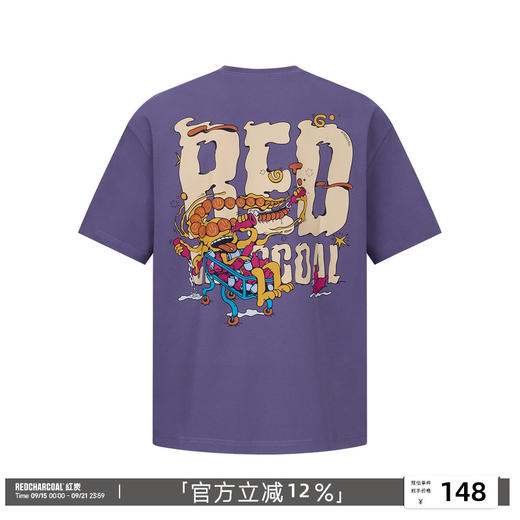 REDCHARCOAL 红炭凉感速干印花短袖T恤男潮牌夏宽松防晒情侣半袖 商品图0