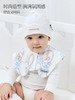 Domiamia 婴幼儿荷叶/花边领口水巾 防吐奶巾 吸水透气 商品缩略图1