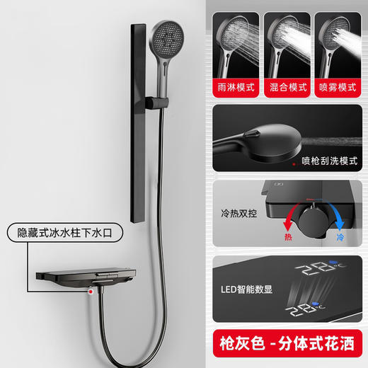 8170吉米数显-枪灰 商品图0