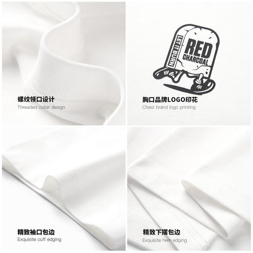 REDCHARCOAL 红炭凉感速干趣味印花短袖T恤男夏宽松防晒情侣半袖 商品图3