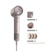 Laifen徕芬高速润发吹风机swift 4套装版家用护发静音速干电吹风 商品缩略图0