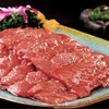 冷鲜 看得见的放心 天莱香牛 牛肉片150g/份 商品缩略图1