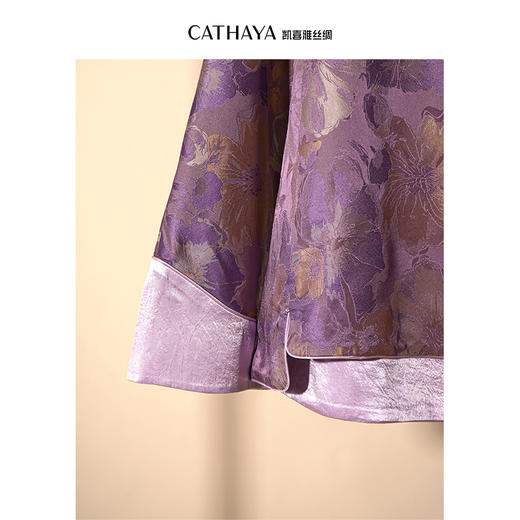 凯喜雅圆领中式外套 商品图4